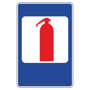 Дорожный знак 7.20 «Огнетушитель» (металл 0,8 мм, II типоразмер: 1050х700 мм, С/О пленка: тип А коммерческая)
